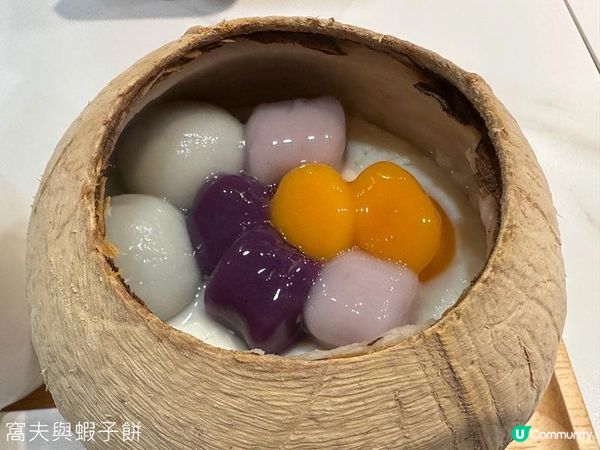 食在旺角 | 甜悅 | 一碗甜品滿足四個願望
