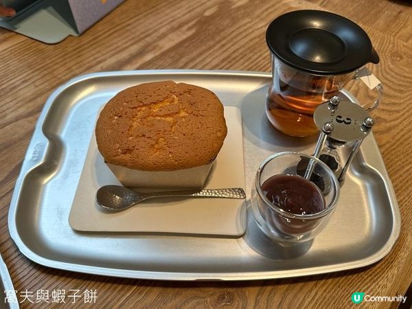 日本關西自駕遊 (12) | 滋賀縣 | La Collina近江八幡