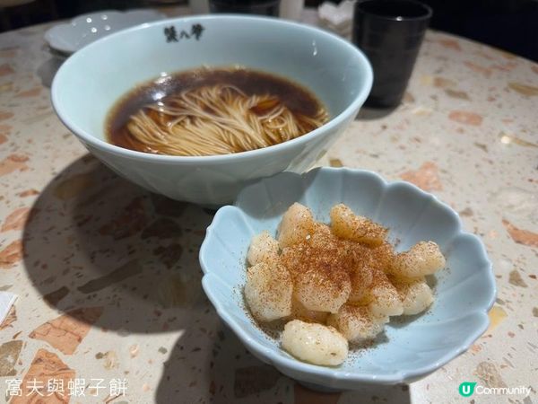 食在尖沙咀 | 蟹八爺 | 必試極品至尊蟹黃麵