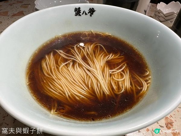 食在尖沙咀 | 蟹八爺 | 必試極品至尊蟹黃麵