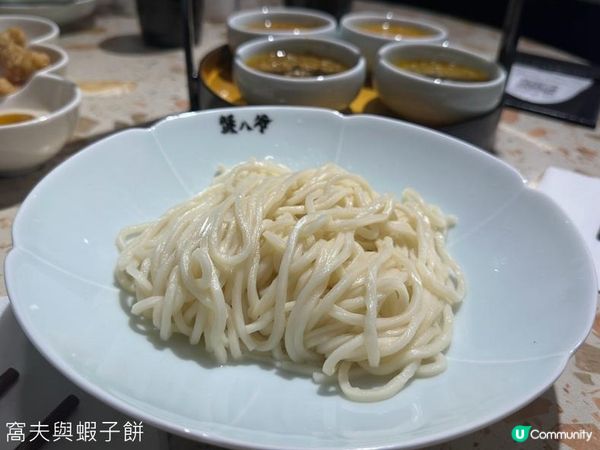 食在尖沙咀 | 蟹八爺 | 必試極品至尊蟹黃麵