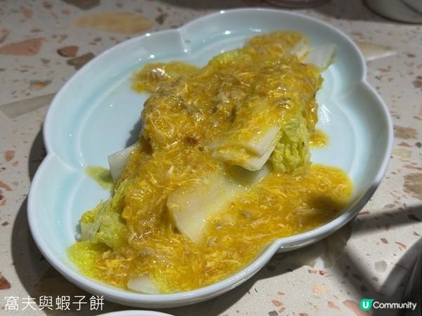食在尖沙咀 | 蟹八爺 | 必試極品至尊蟹黃麵