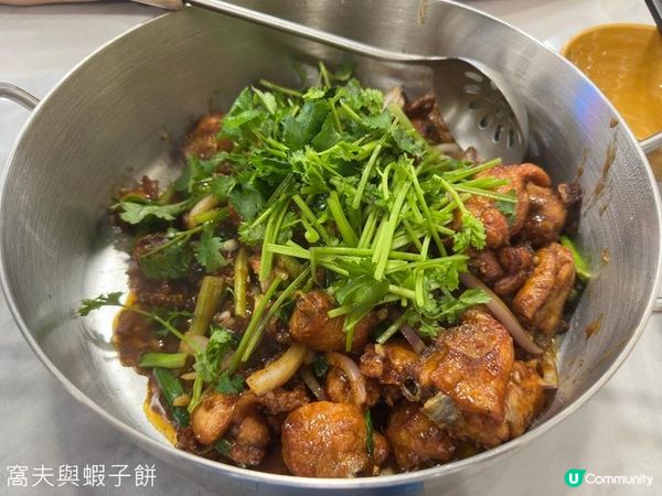 食在荃灣 | 至尊雲吞麵雞煲 | 超值任食雞煲火鍋