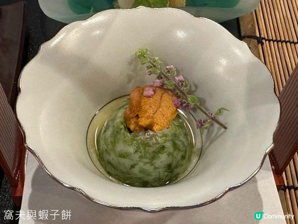 日本關西自駕遊 (13) | 滋賀縣 | 琵琶湖綠水亭温泉酒店