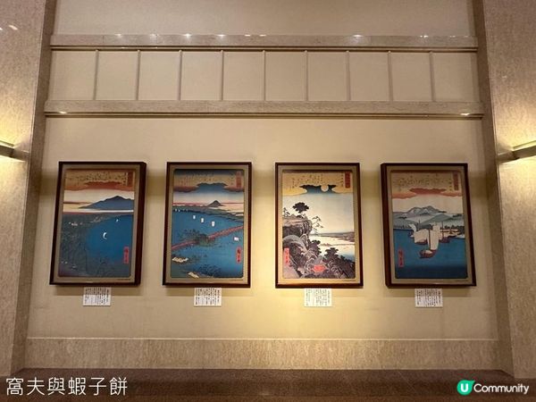 日本關西自駕遊 (13) | 滋賀縣 | 琵琶湖綠水亭温泉酒店