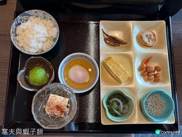 日本關西自駕遊 (13) | 滋賀縣 | 琵琶湖綠水亭温泉酒店