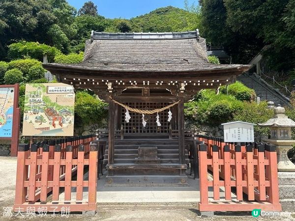 日本關西自駕遊 (14) | 滋賀縣 | 白鬚神社