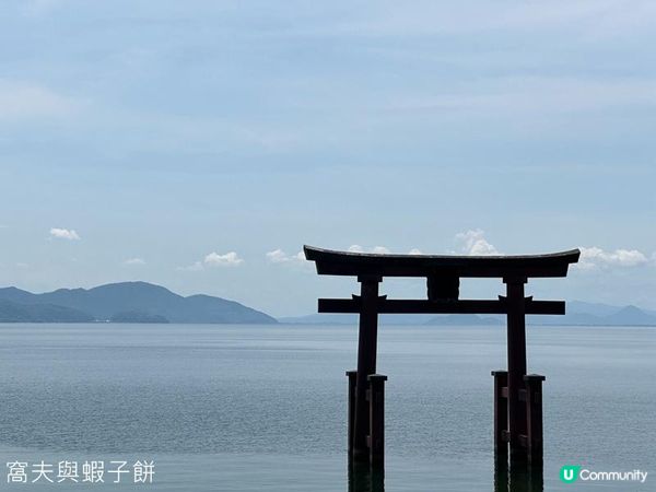 日本關西自駕遊 (14) | 滋賀縣 | 白鬚神社