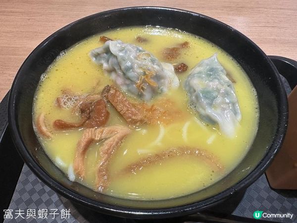 食在荔枝角 | 迎麵 | 誠意十足的金湯車仔麵
