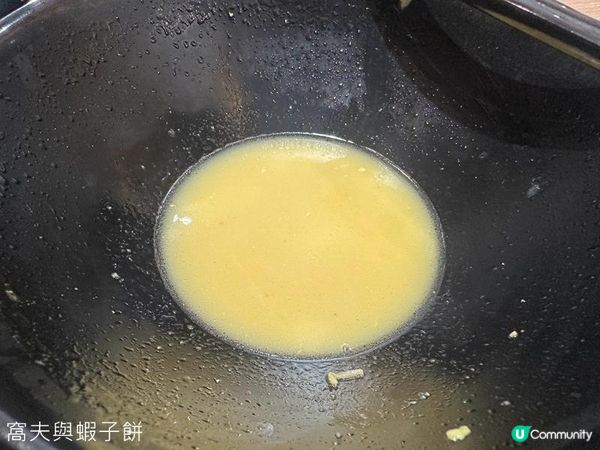 食在荔枝角 | 迎麵 | 誠意十足的金湯車仔麵