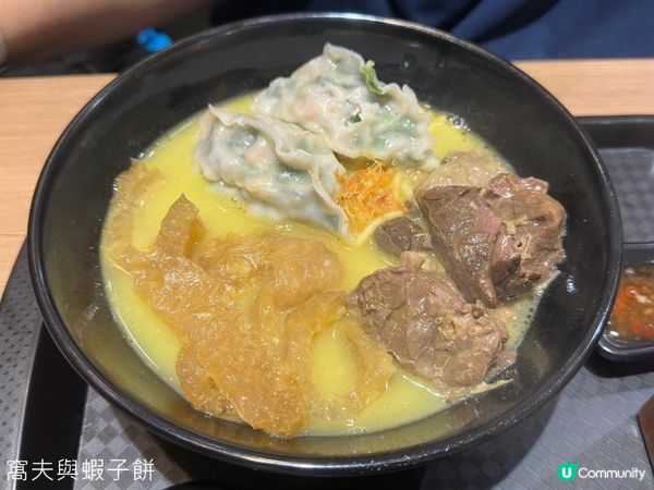 食在荔枝角 | 迎麵 | 誠意十足的金湯車仔麵