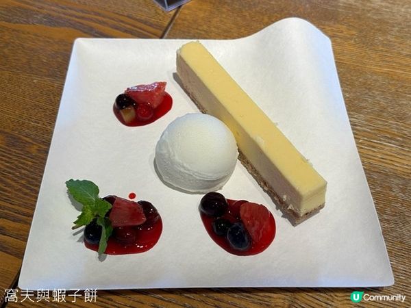 日本關西自駕遊 (15) | 琵琶湖山谷Biwako Valley