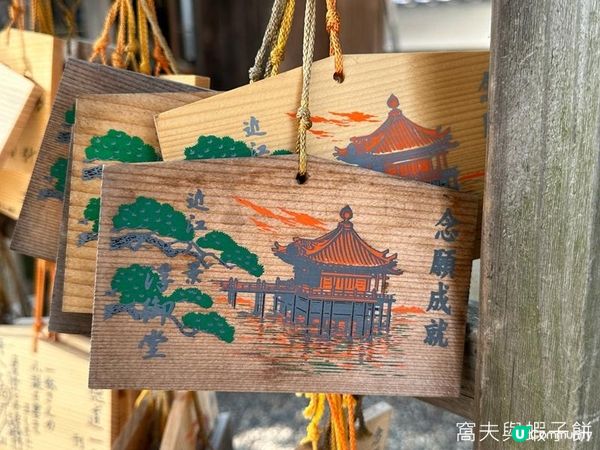 日本關西自駕遊 (16) | 滋賀縣 | 浮御堂