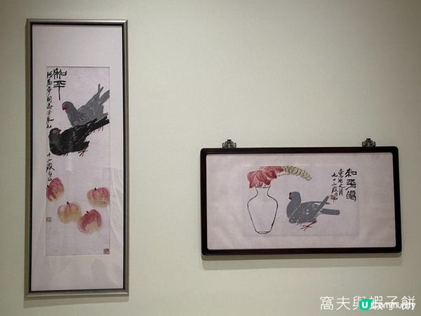 香港好去處 | M+ | 畢加索──與亞洲對話