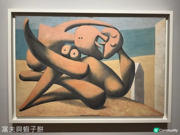 香港好去處 | M+ | 畢加索──與亞洲對話