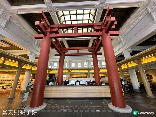 日本關西自駕遊 (17) | 奈良站 | Hello Kitty HARUKA