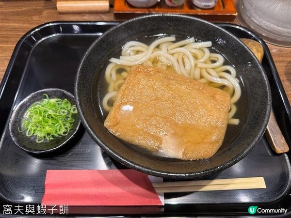 日本關西自駕遊 (17) | 奈良站 | Hello Kitty HARUKA