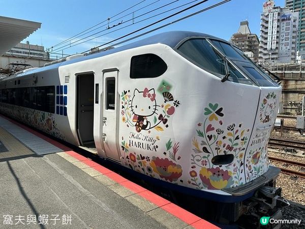 日本關西自駕遊 (17) | 奈良站 | Hello Kitty HARUKA