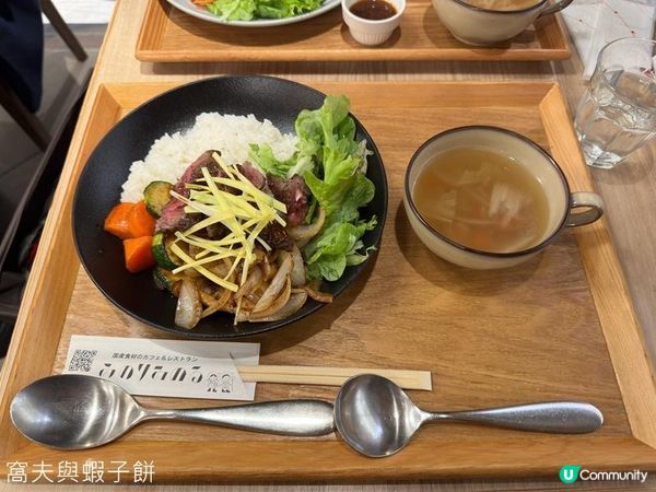 日本關西廣域八天之旅 | 食在岡山