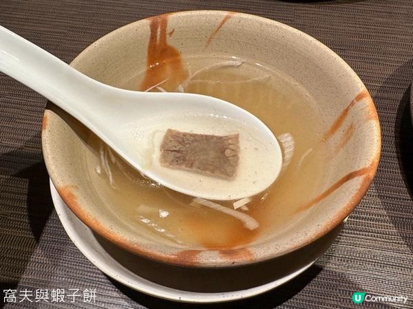 日本關西廣域八天之旅 | 食在岡山