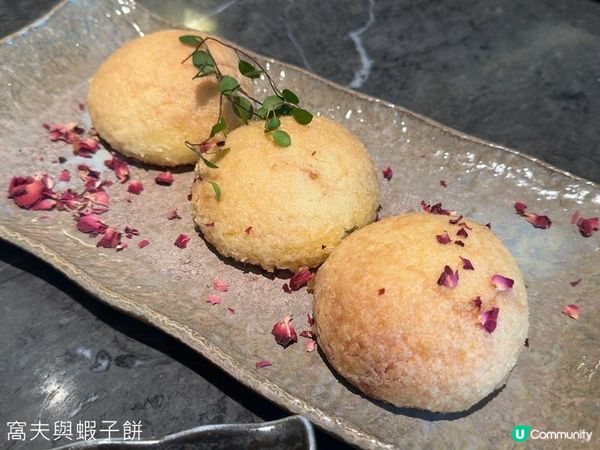 食在啟德 | 嵐月 | AIRSIDE必試特色點心