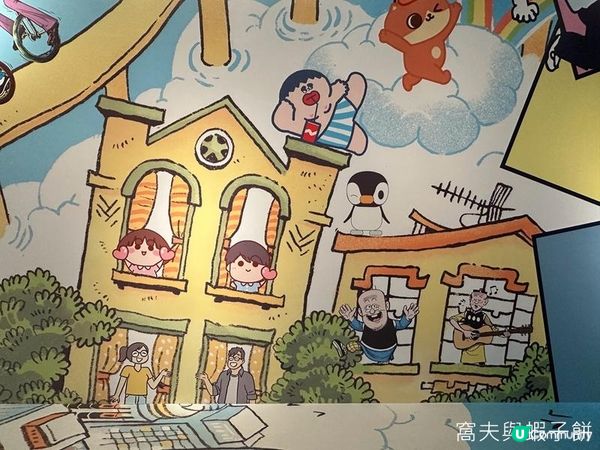 香港好去處 | 香港文化博物館 | 漫眾同樂 — 幽默港漫格格趣