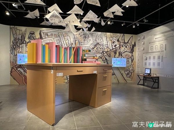 香港好去處 | 香港文化博物館 | 漫眾同樂 — 幽默港漫格格趣