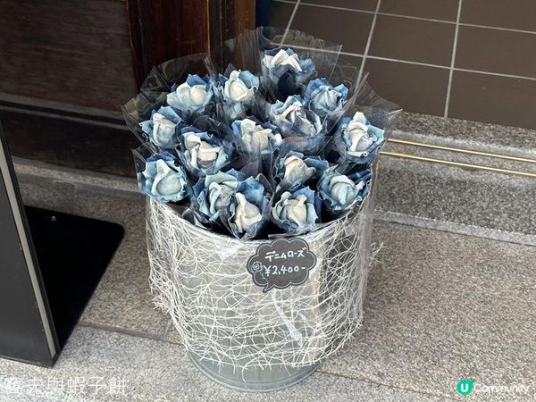 日本關西廣域八天之旅 | 倉敷 | 倉敷美觀地區