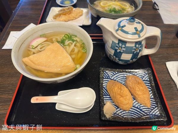 日本關西廣域八天之旅 | 倉敷 | 倉敷美觀地區