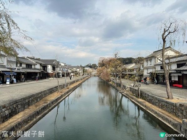 日本關西廣域八天之旅 | 倉敷 | 倉敷美觀地區