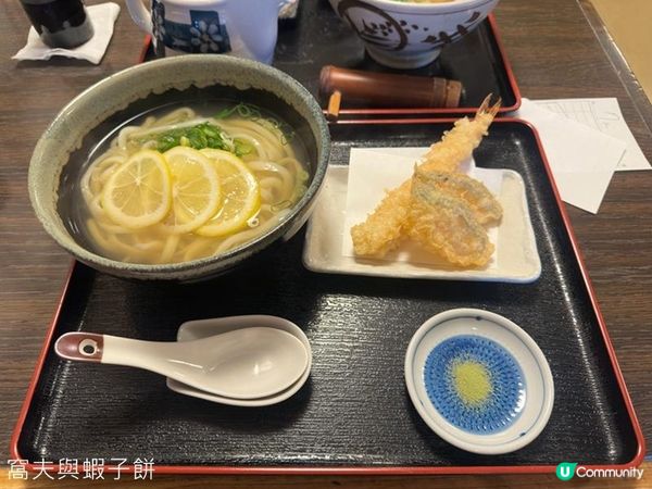 日本關西廣域八天之旅 | 倉敷 | 倉敷美觀地區