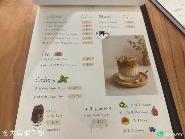 食在深水埗 | 𠽌𠽌 | 用心製作美食的小店值得支持