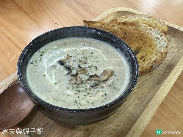 食在深水埗 | 𠽌𠽌 | 用心製作美食的小店值得支持