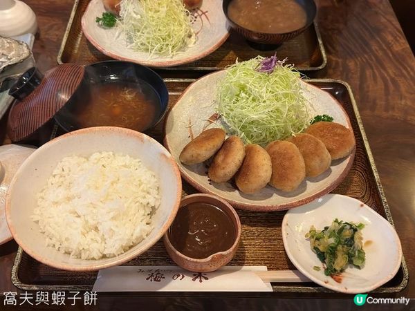 日本關西廣域八天之旅 | 食在倉敷 | 梅之木味噌豬排