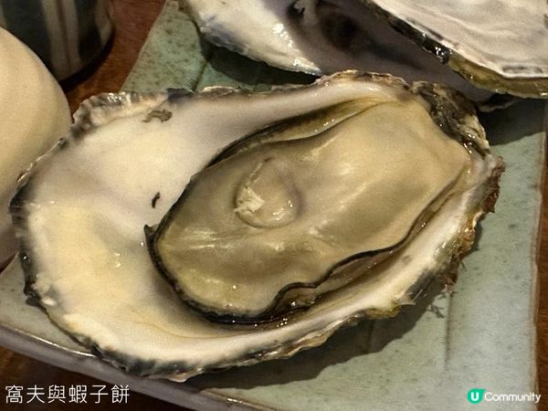 日本關西廣域八天之旅 | 食在倉敷 | 梅之木味噌豬排