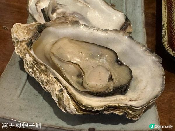 日本關西廣域八天之旅 | 食在倉敷 | 梅之木味噌豬排