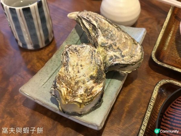 日本關西廣域八天之旅 | 食在倉敷 | 梅之木味噌豬排