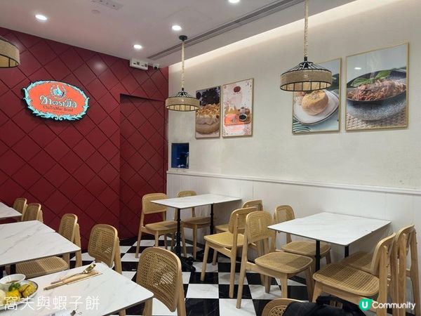 食在沙田 | ChaTraMue Cafe | 必試泰式奶茶甜品