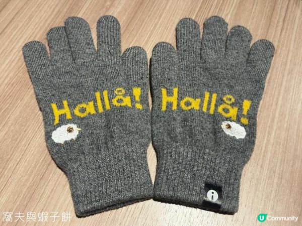 日本關西廣域八天之旅 | 倉敷岡山購物日