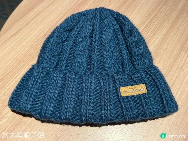 日本關西廣域八天之旅 | 倉敷岡山購物日