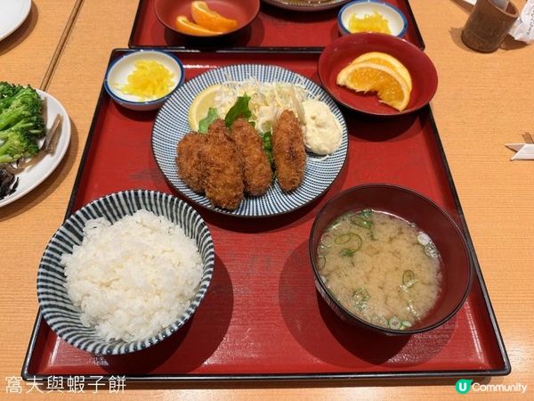 日本關西廣域八天之旅 | 倉敷岡山購物日