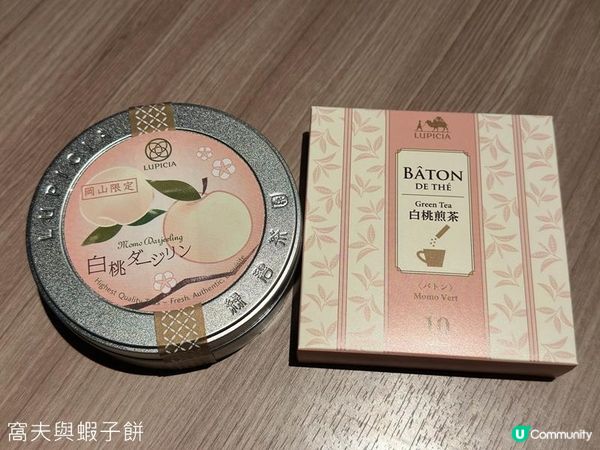 日本關西廣域八天之旅 | 倉敷岡山購物日