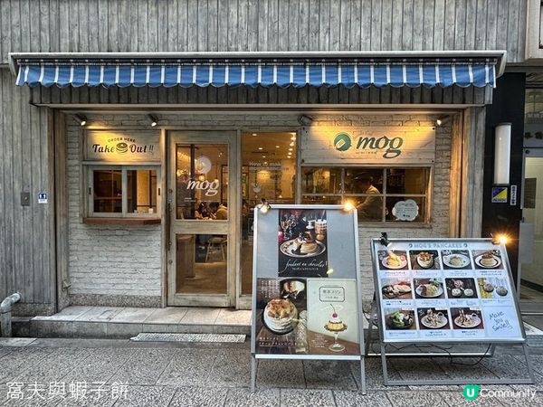 日本關西廣域八天之旅 | 大阪皇家經典酒店及周邊