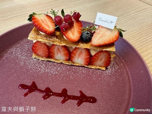 日本關西廣域八天之旅 | 大阪皇家經典酒店及周邊