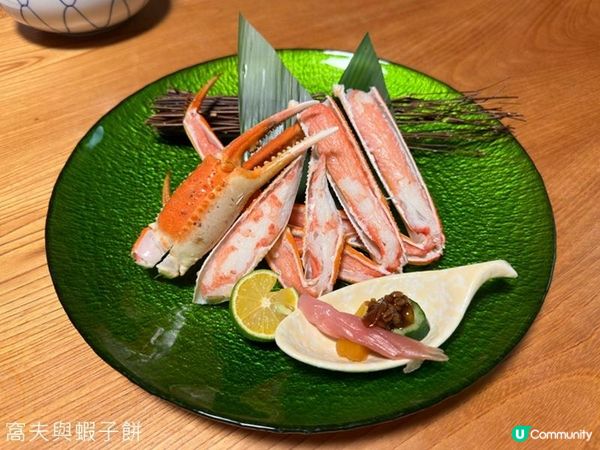 日本關西廣域八天之旅 | 食在大阪 | 蟹道樂網元本館