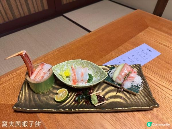 日本關西廣域八天之旅 | 食在大阪 | 蟹道樂網元本館