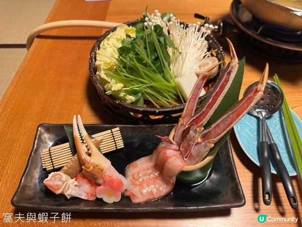 日本關西廣域八天之旅 | 食在大阪 | 蟹道樂網元本館