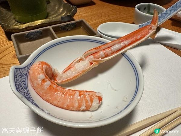 日本關西廣域八天之旅 | 食在大阪 | 蟹道樂網元本館