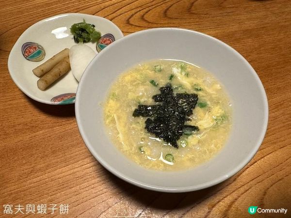 日本關西廣域八天之旅 | 食在大阪 | 蟹道樂網元本館