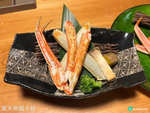 日本關西廣域八天之旅 | 食在大阪 | 蟹道樂網元本館